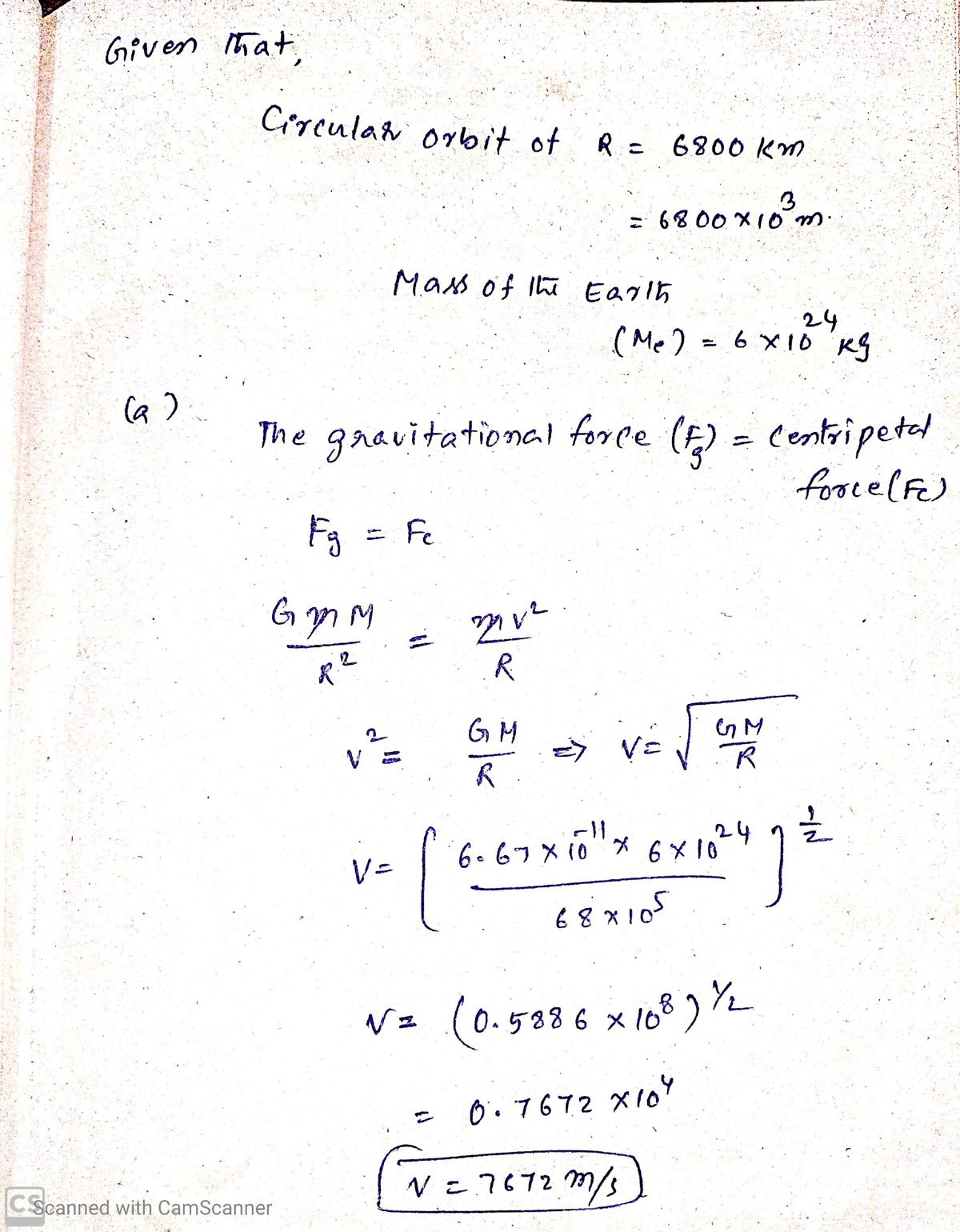 Physics homework question answer, step 1, image 1